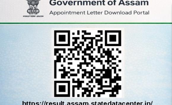 Scan the QR Code to download Appointment Letters under ADRE