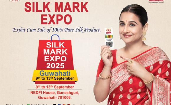 SILK MARK EXPO